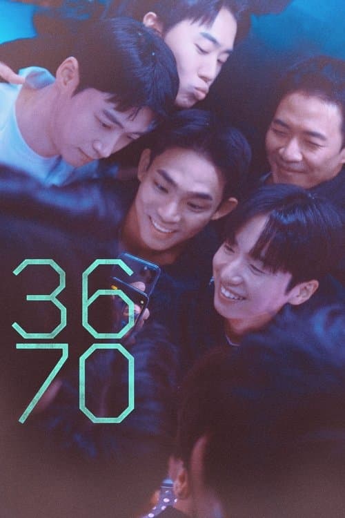 3670 포스터